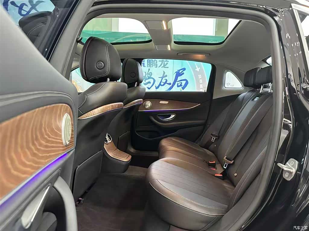Mercedes-Benz E-Class, 2021 21