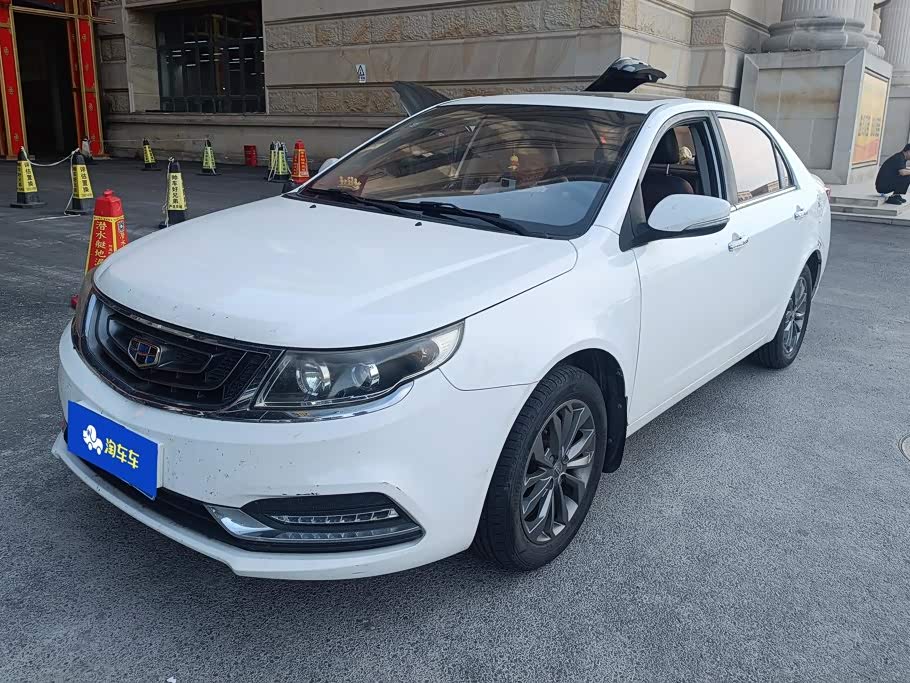 Geely 2016 1.5L AT