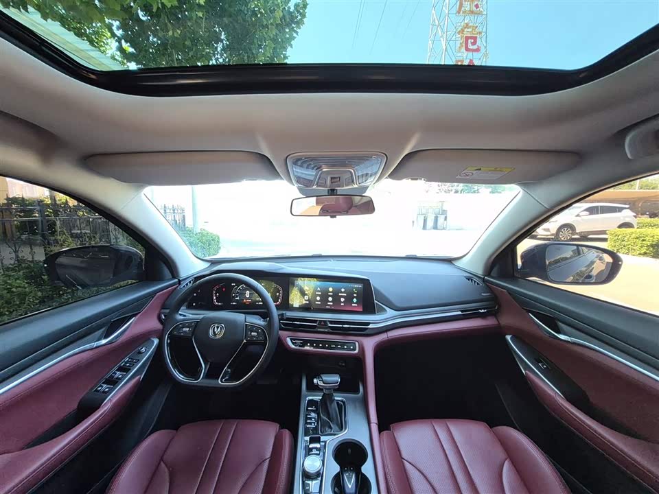 Changan CS75 PLUS