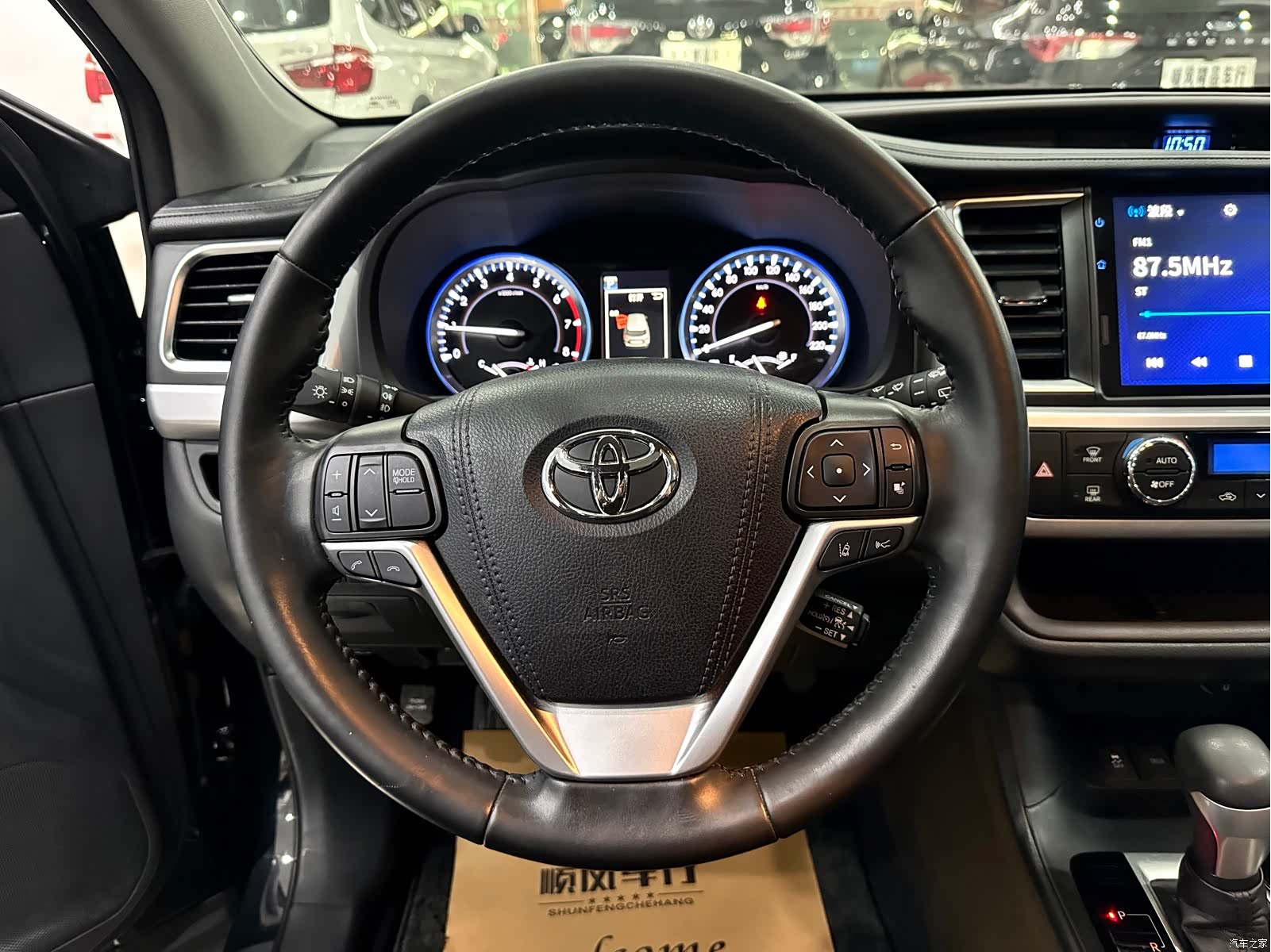 Toyota Highlander, 2020 17
