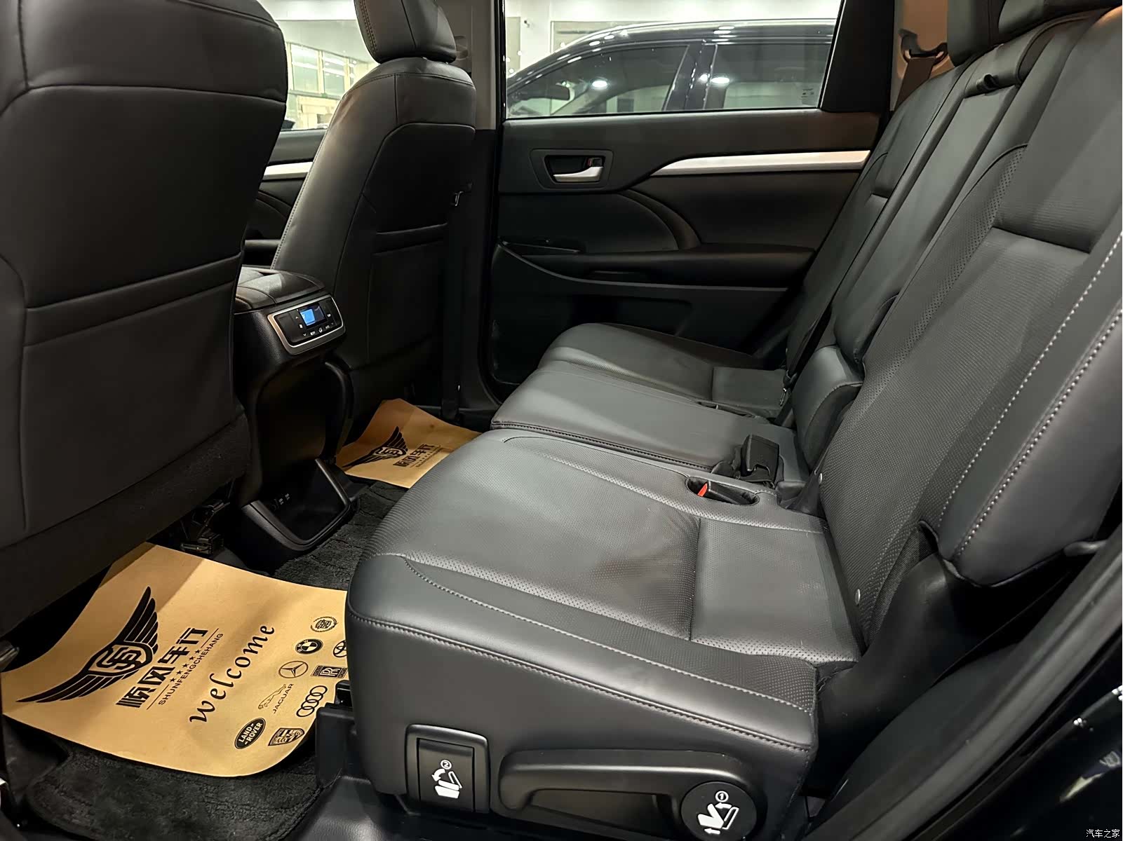 Toyota Highlander, 2020 31