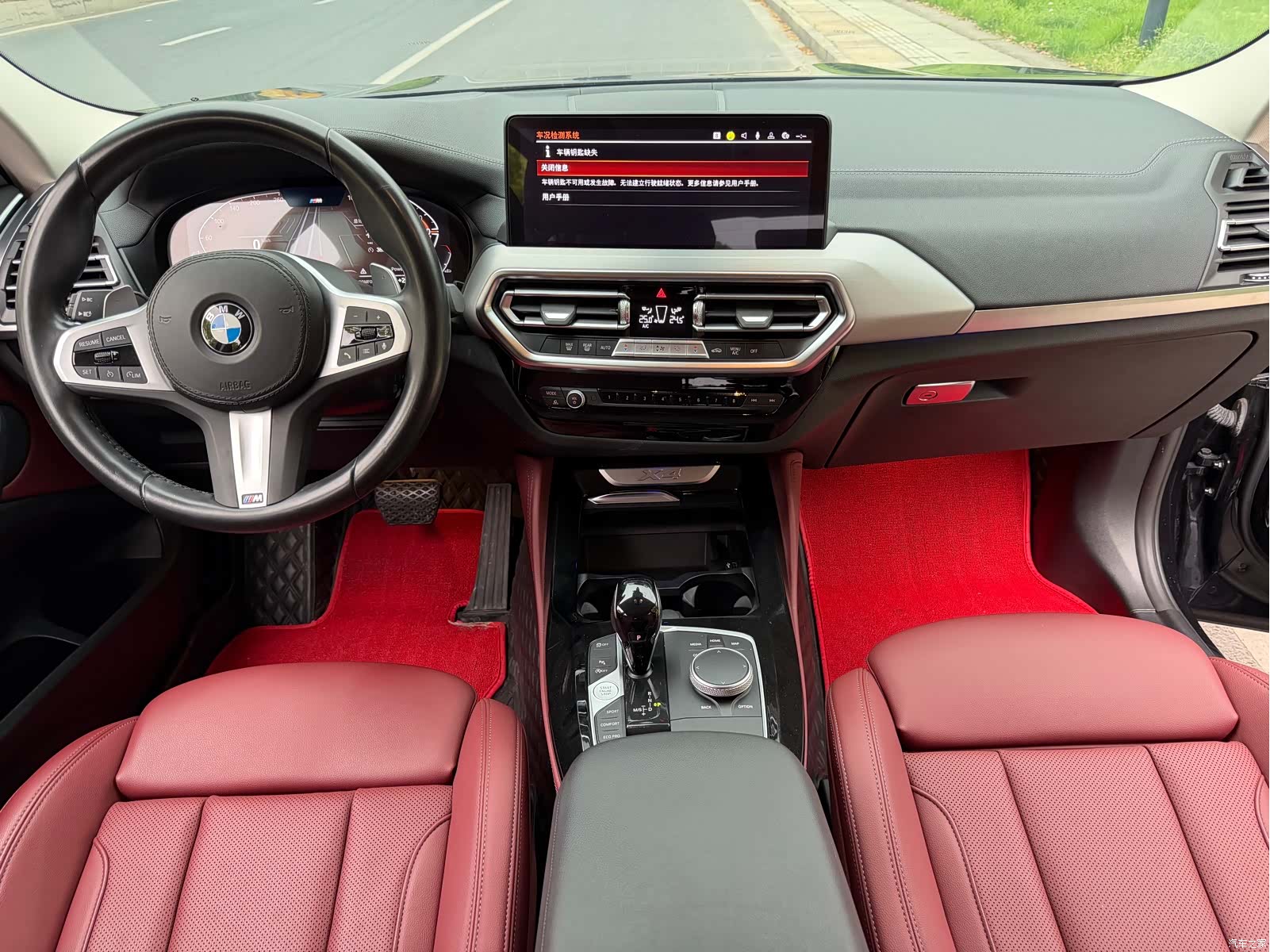 BMW X4, 2023 7