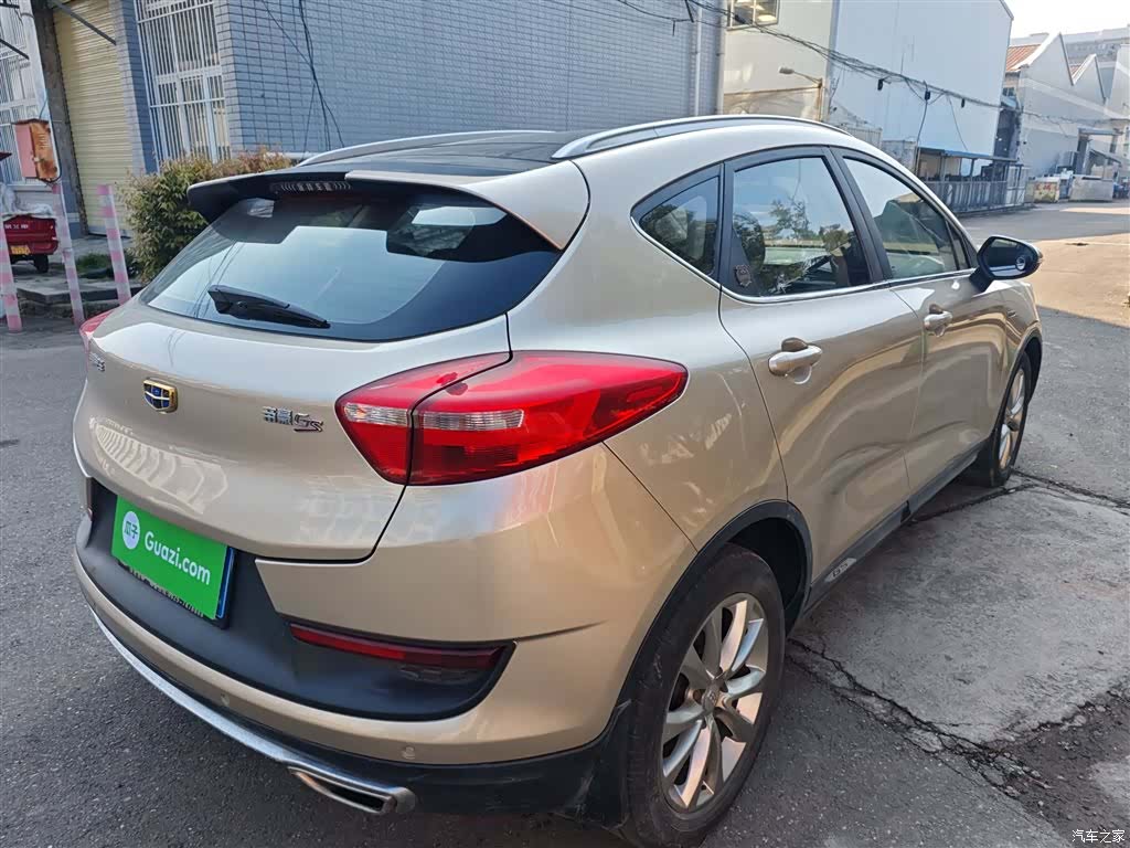Geely Emgrand, 2017 7