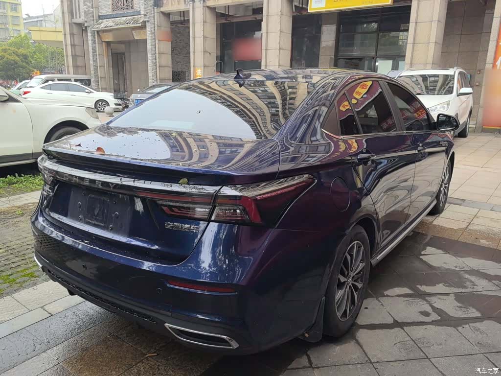 Chery 5, 2021 7