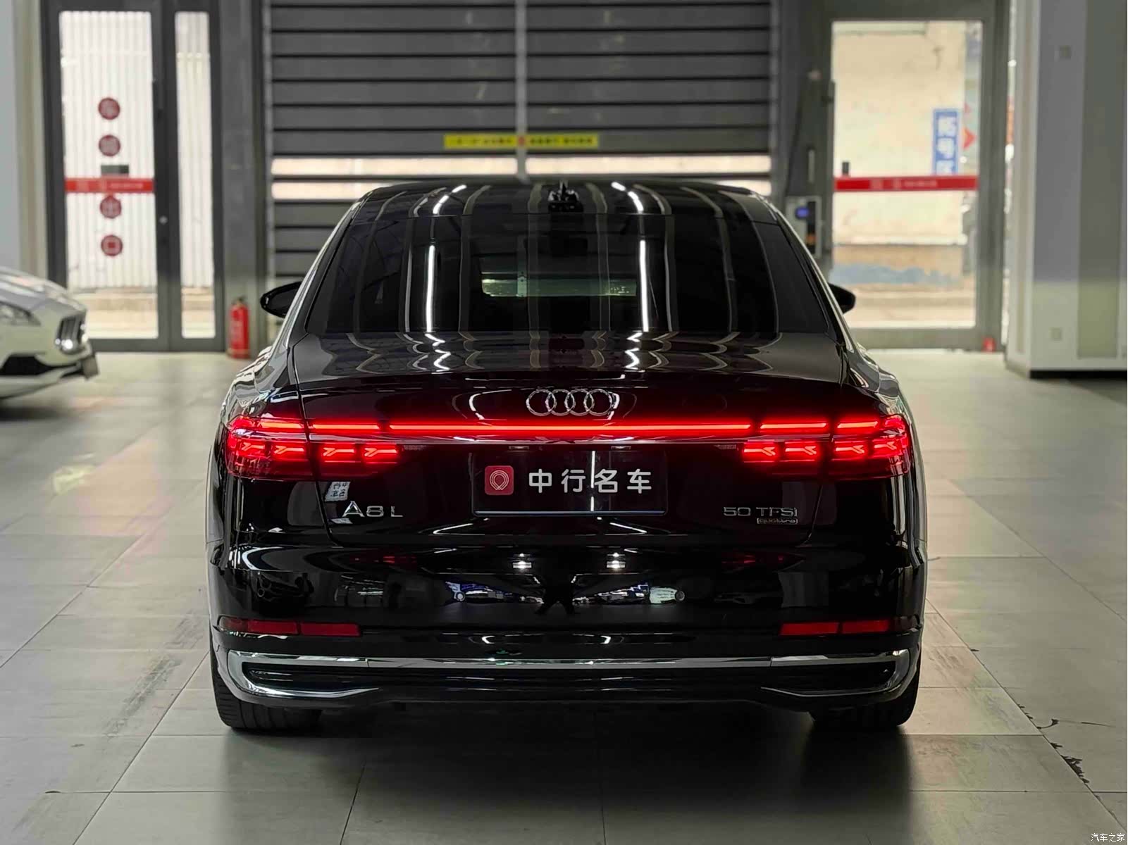 Audi A8L, 2023 19