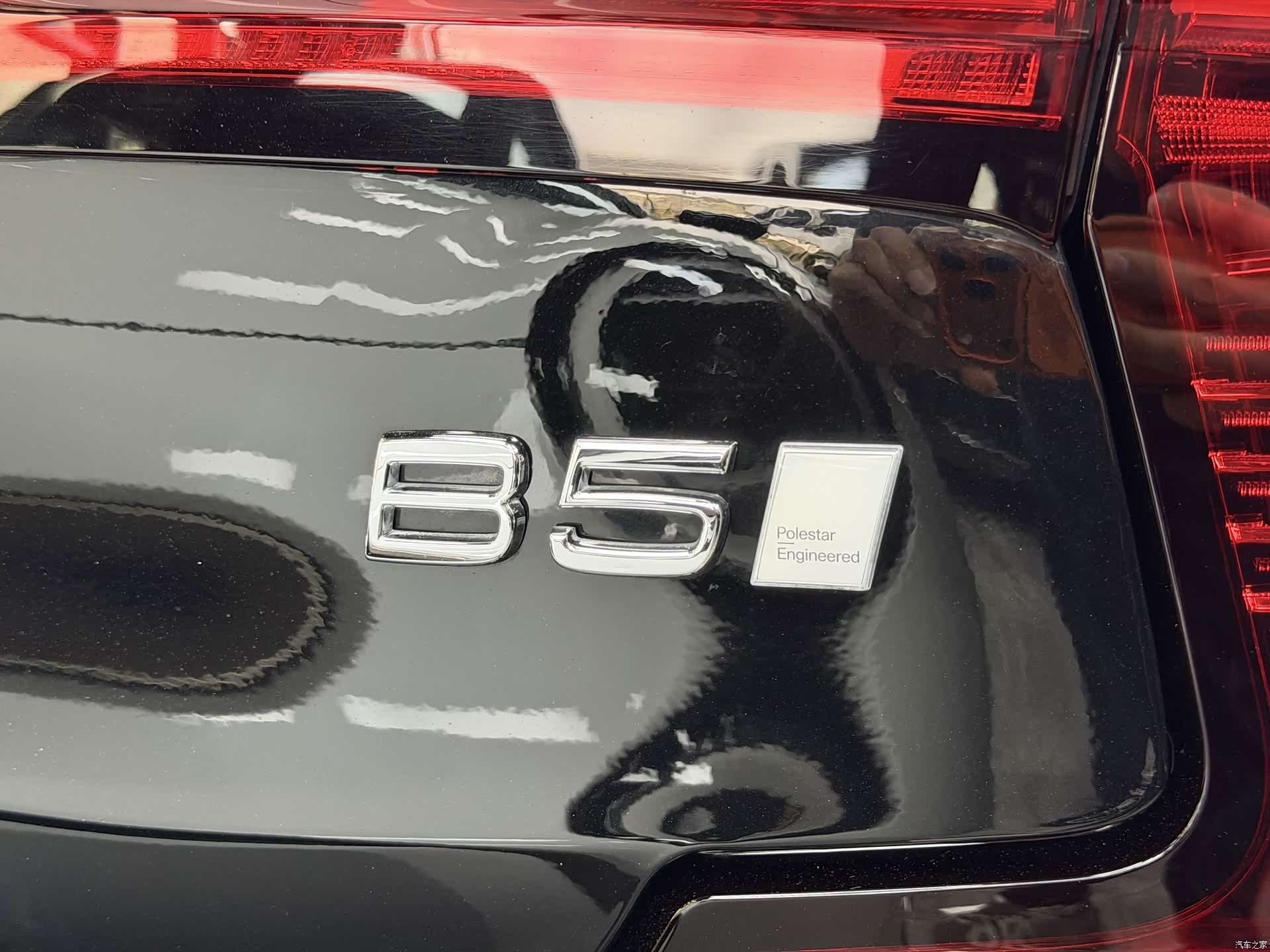 Volvo S90, 2024 17