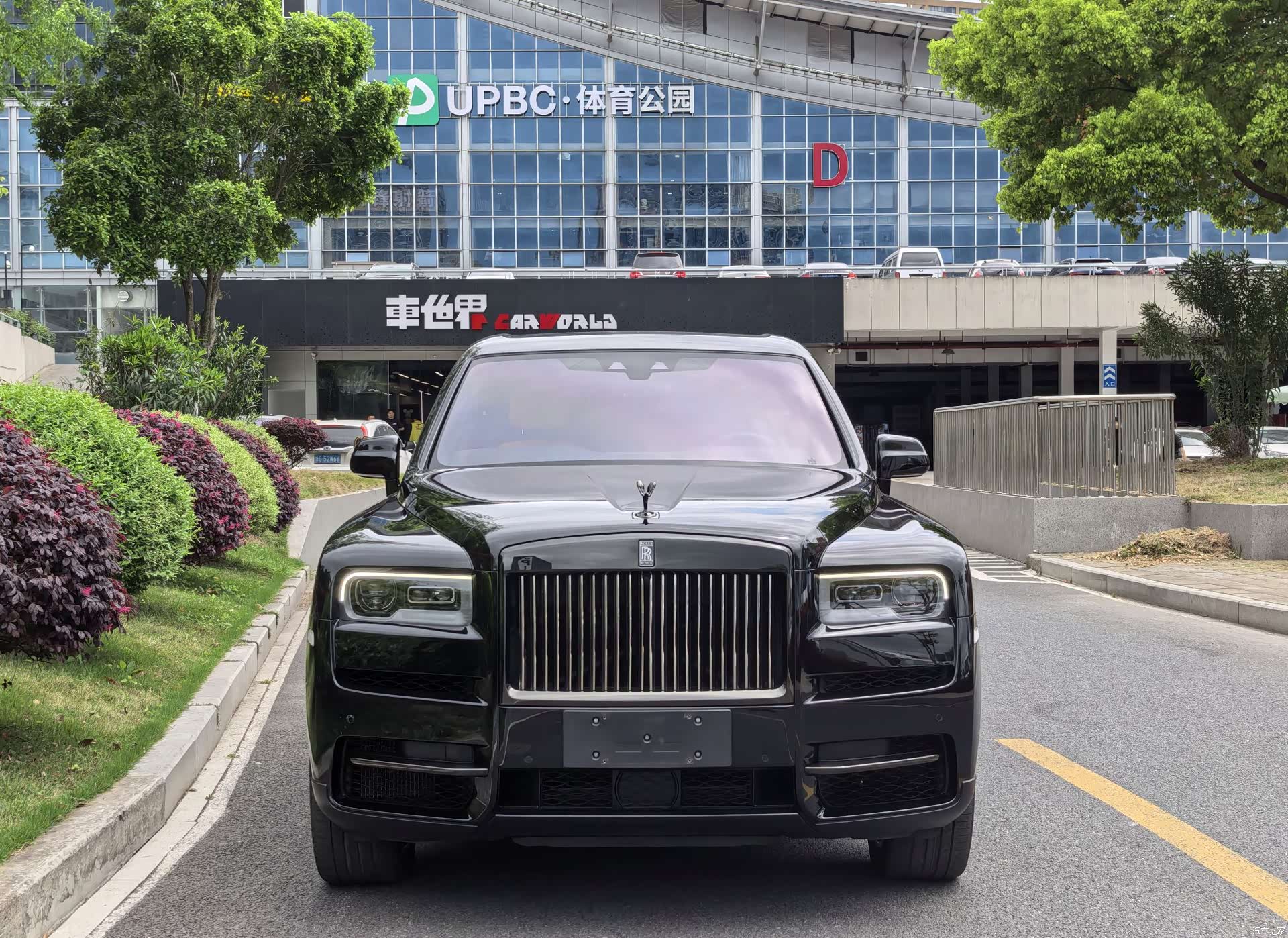 Rolls-Royce Cullinan, 2021 1