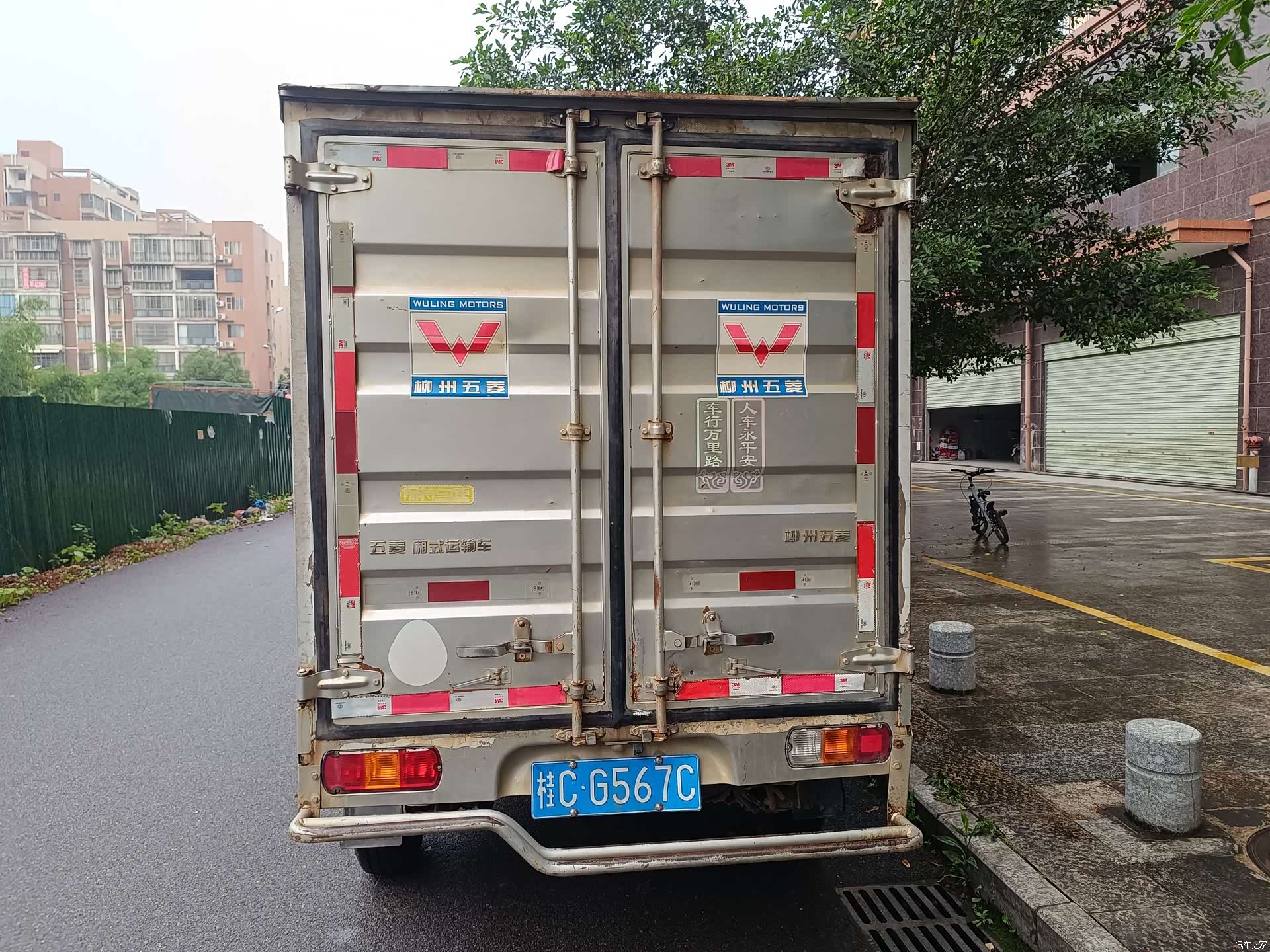 Wuling L3C, 2018 все фото