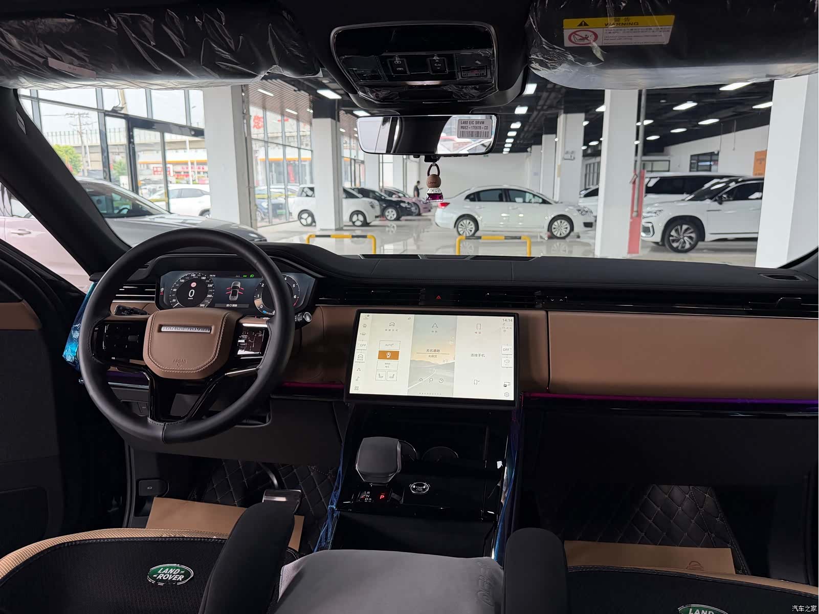 Land Rover Range Rover, 2025 9