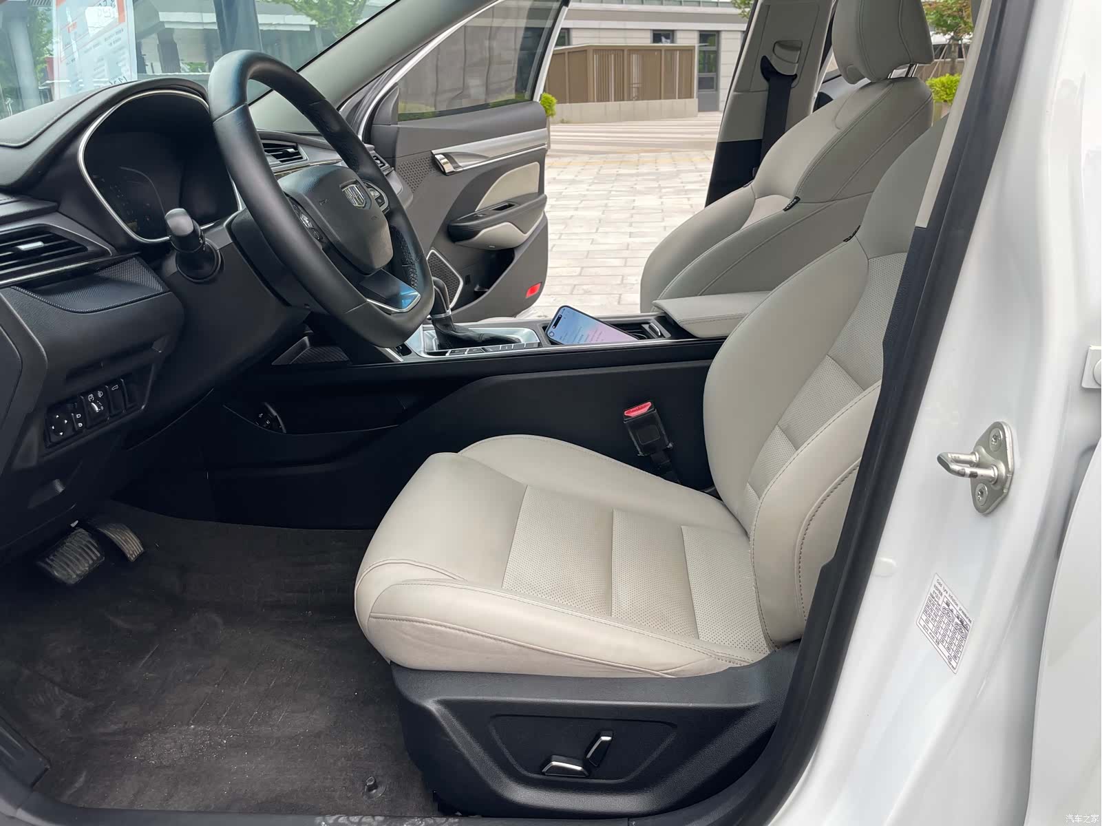 Geely Binray, 2019 6