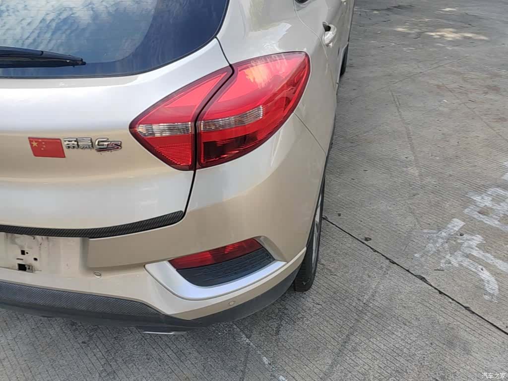 Geely Emgrand, 2017 8
