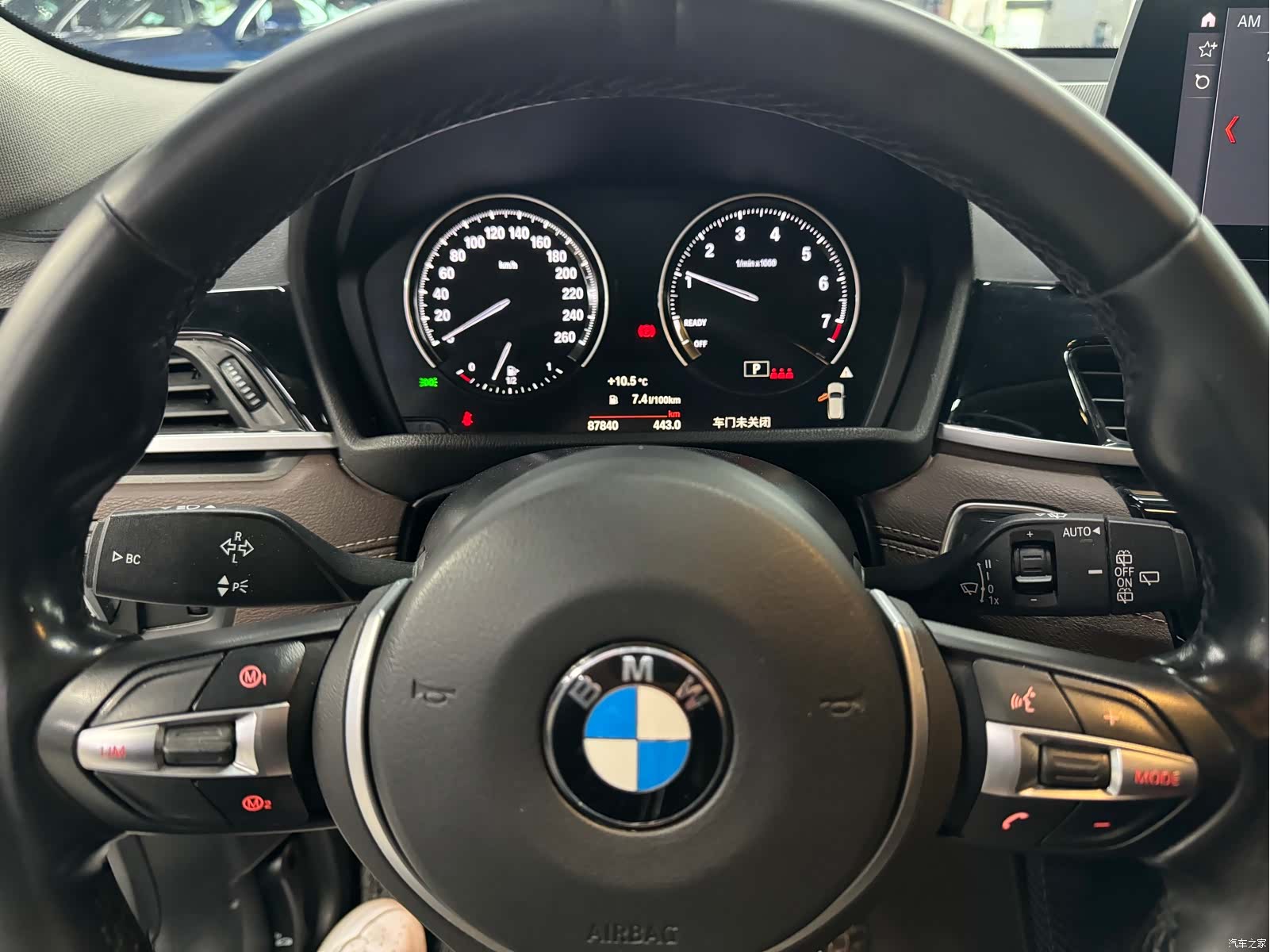 BMW X2, 2021 9