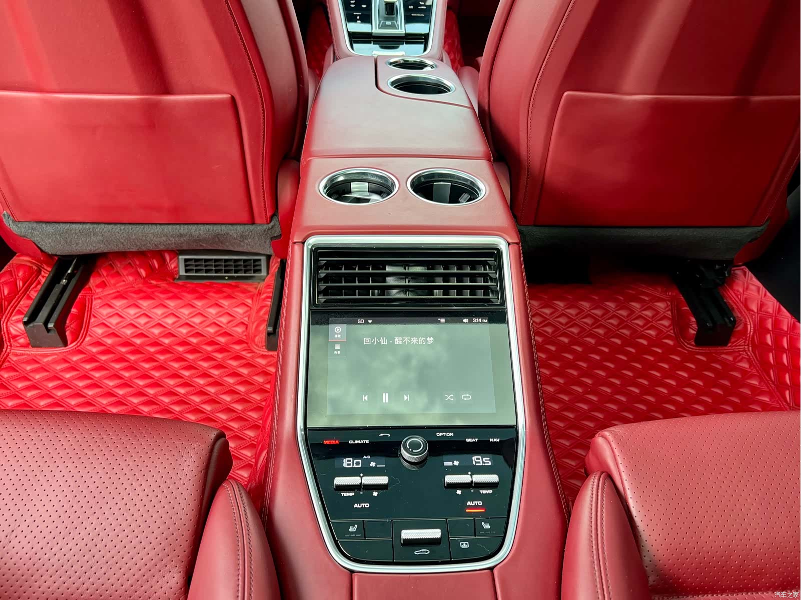 Porsche Panamera, 2020 11