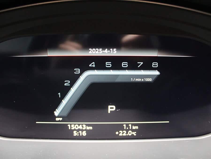 Audi S4 2024, фото 12