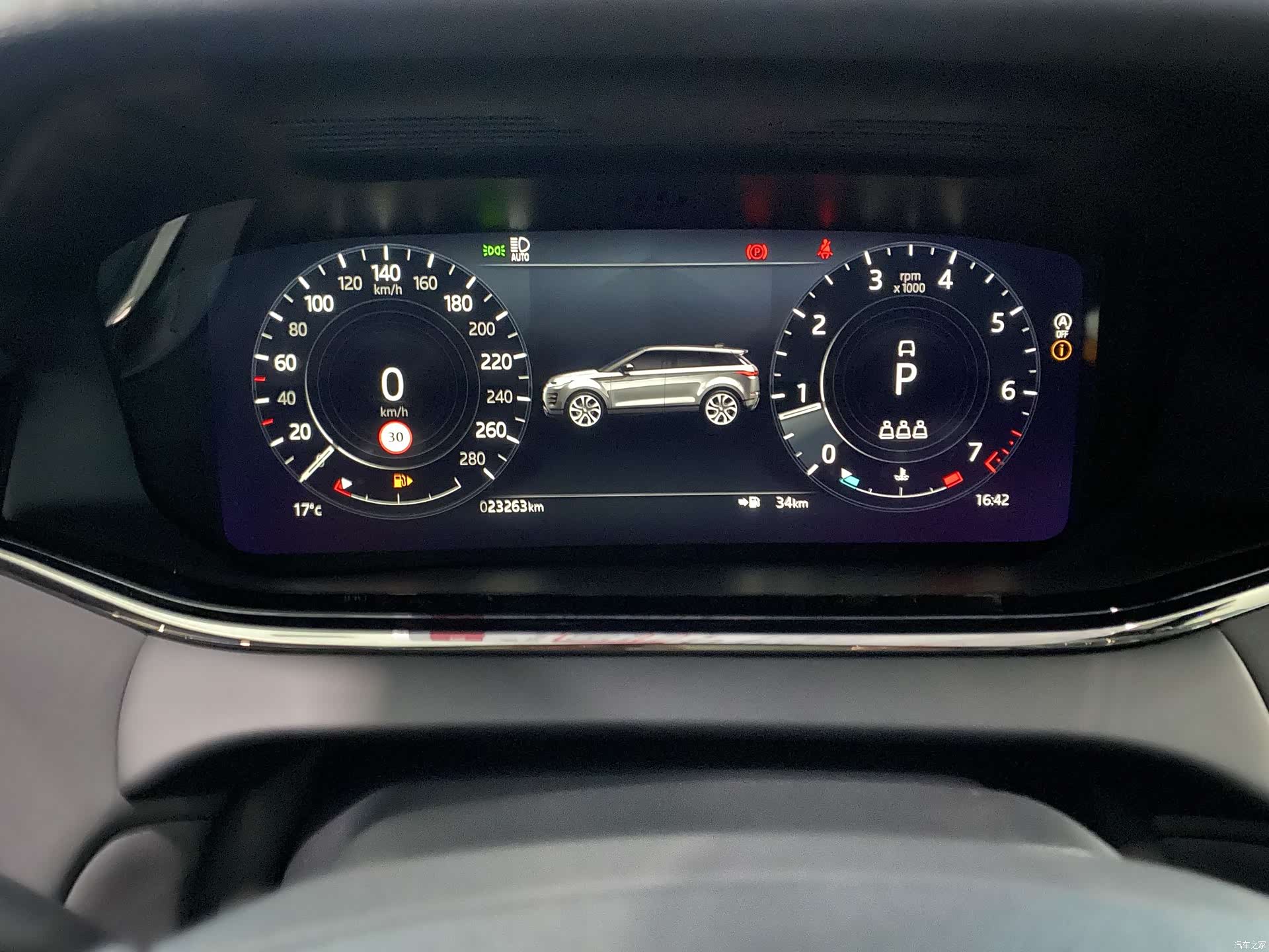 Land Rover Range Rover, 2023 12