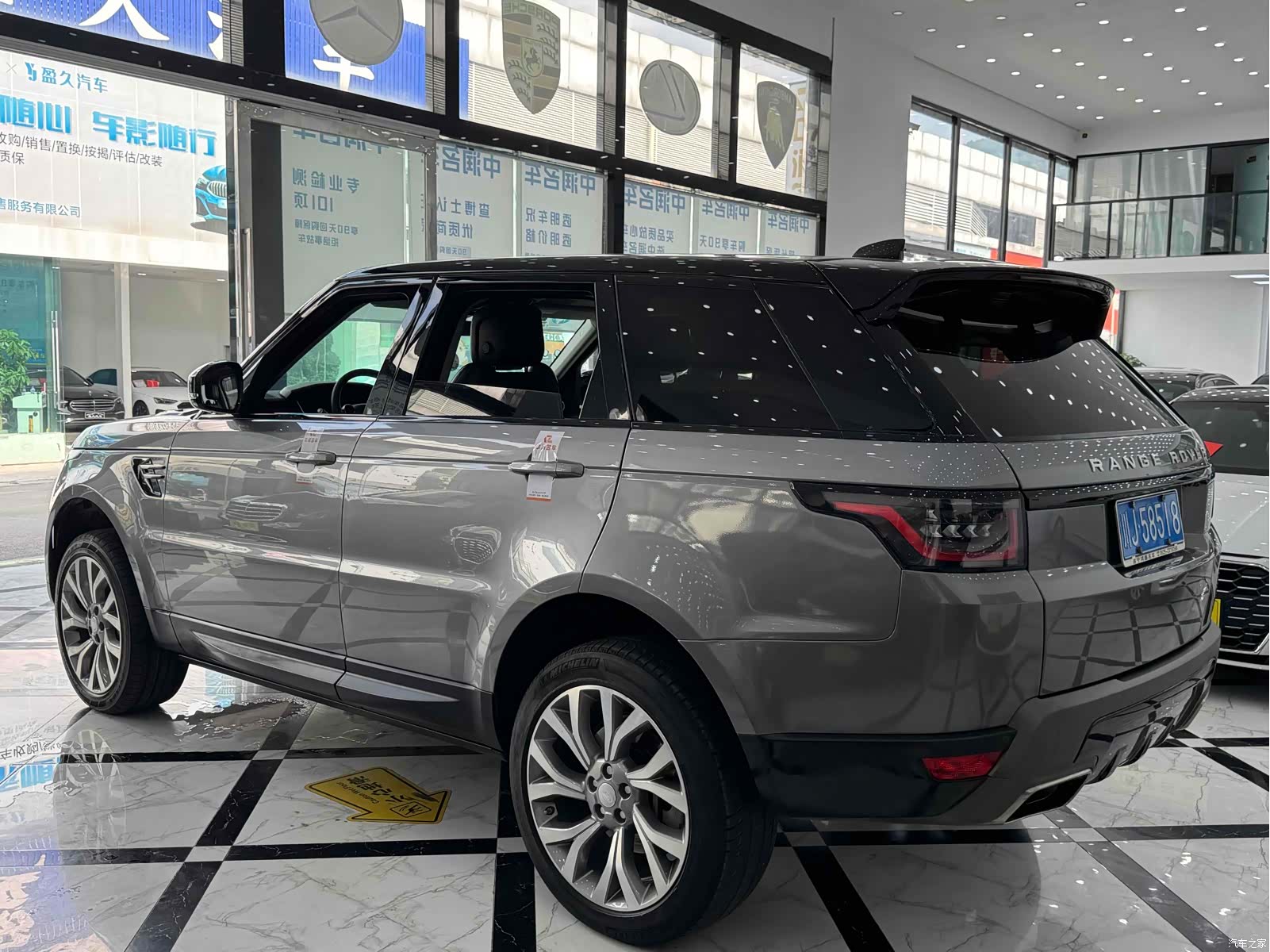Land Rover Range Rover, 2020 13