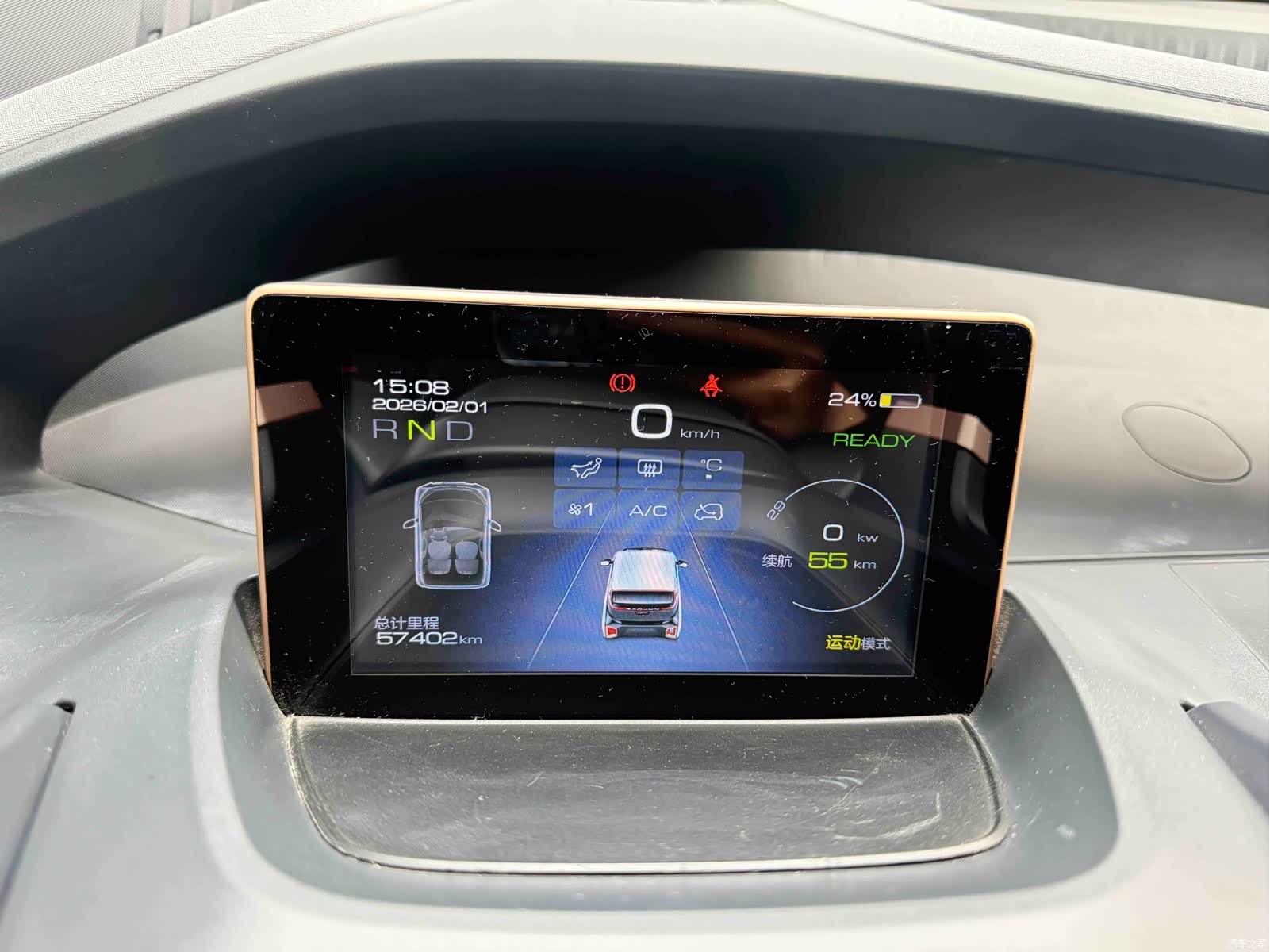 Wuling E200, 2019 13