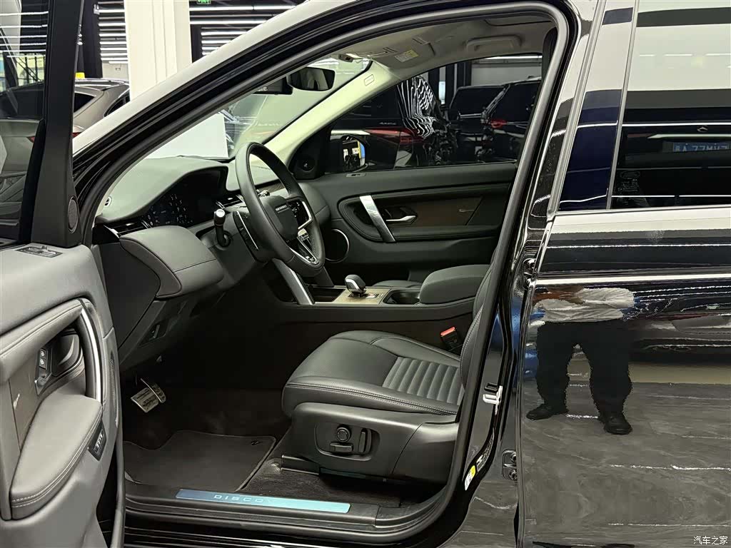 Land Rover Discovery, 2024 6