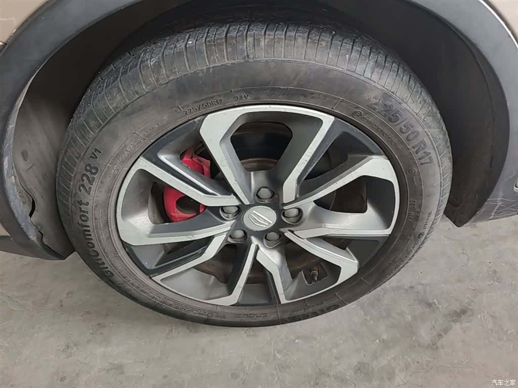 Geely Emgrand, 2018 23