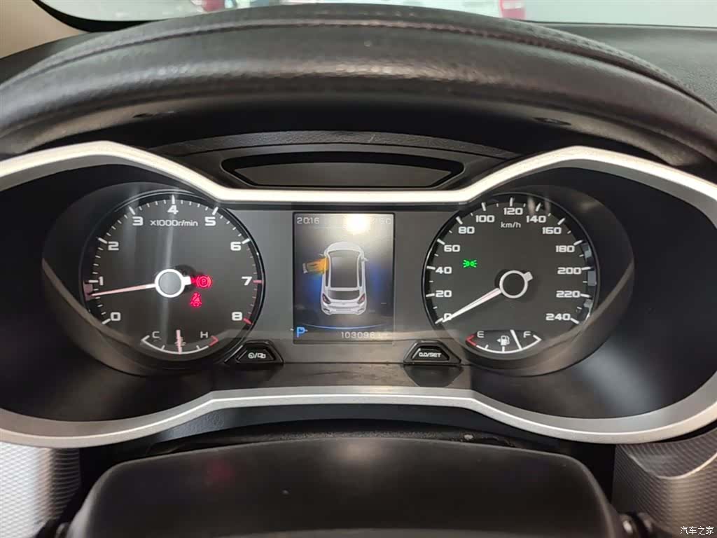 Geely Emgrand, 2018 12