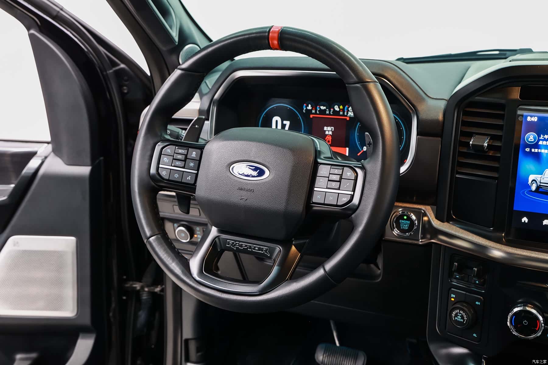 Ford F-150, 2024 18