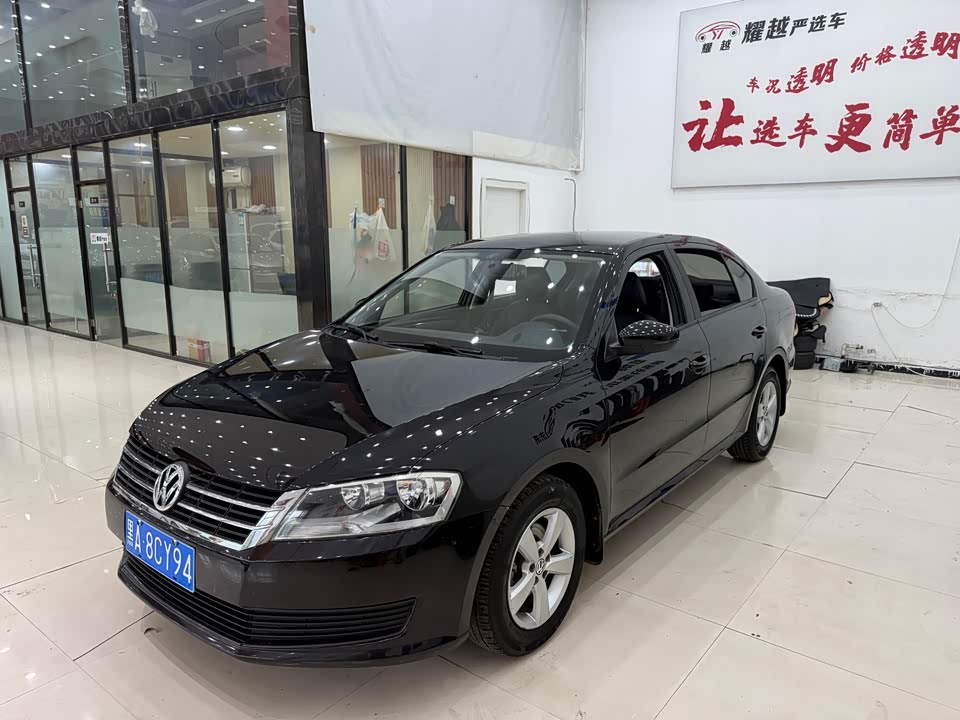 Volkswagen Lavida