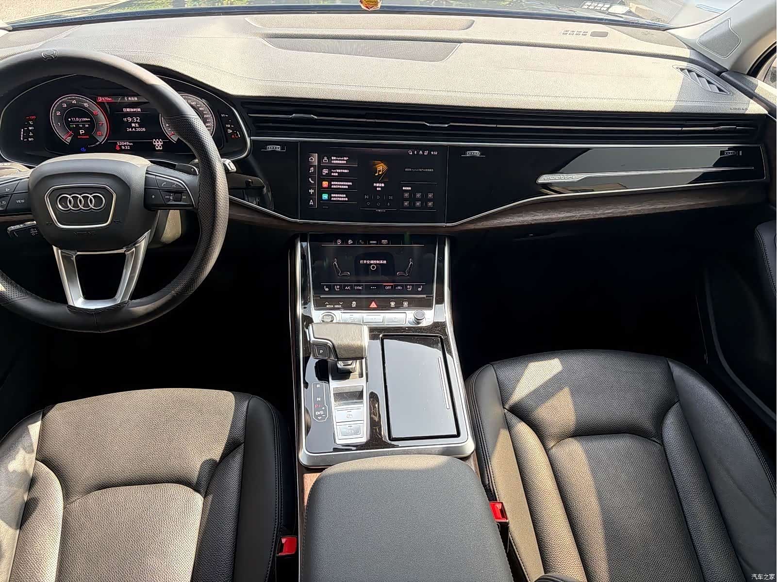 Audi Q7, 2024 9