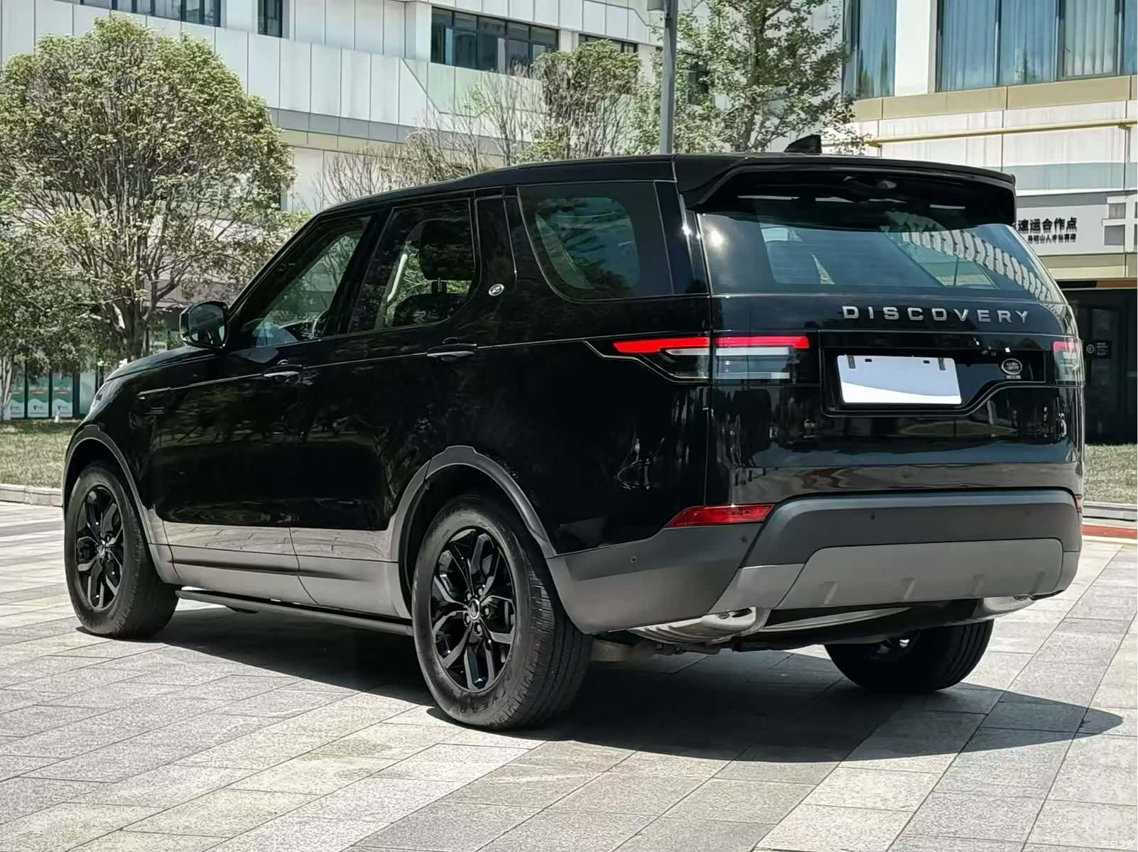 Land Rover Discovery, 2020 9