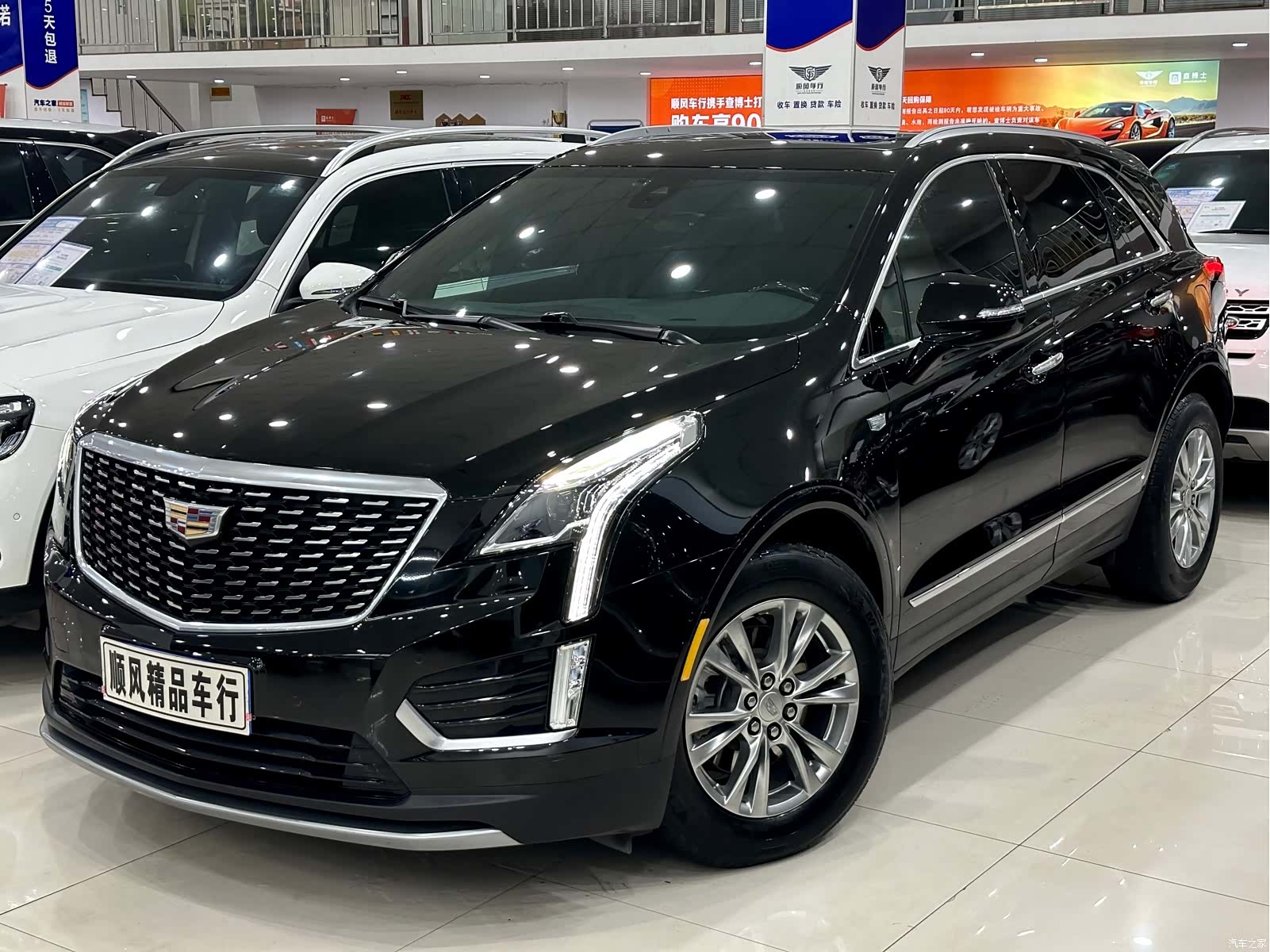 Cadillac XT5, 2020 4