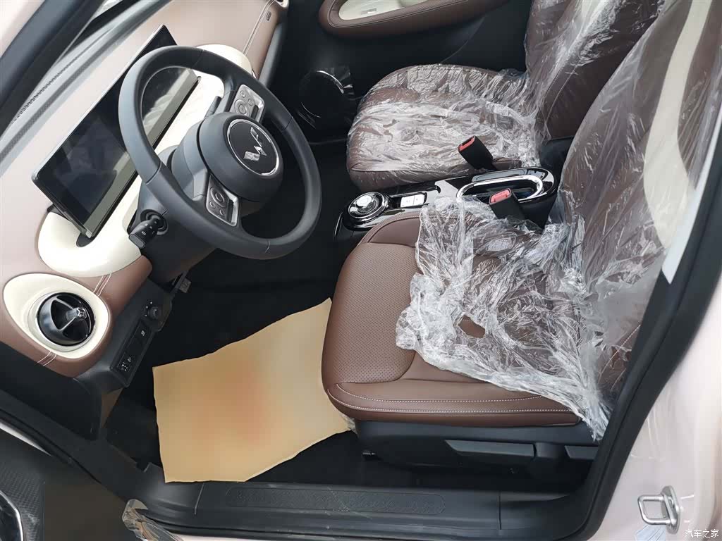 Wuling Bingo, 2025 15