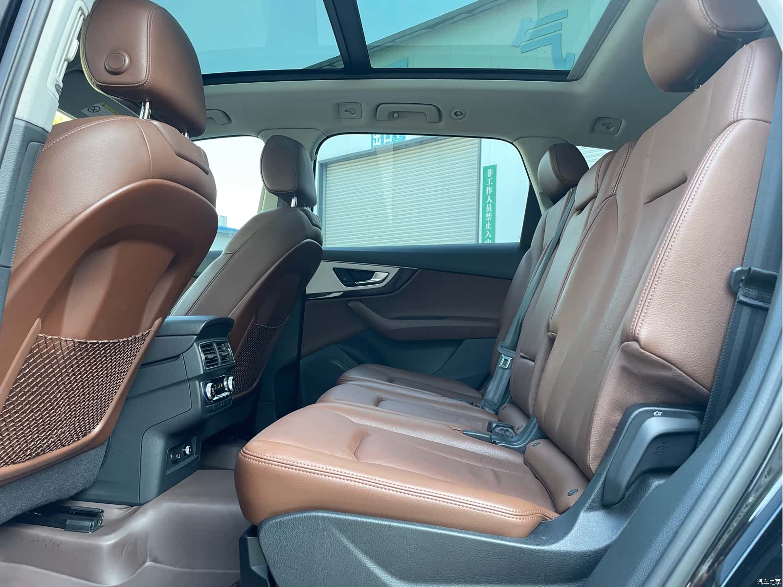 Audi Q7, 2018 14