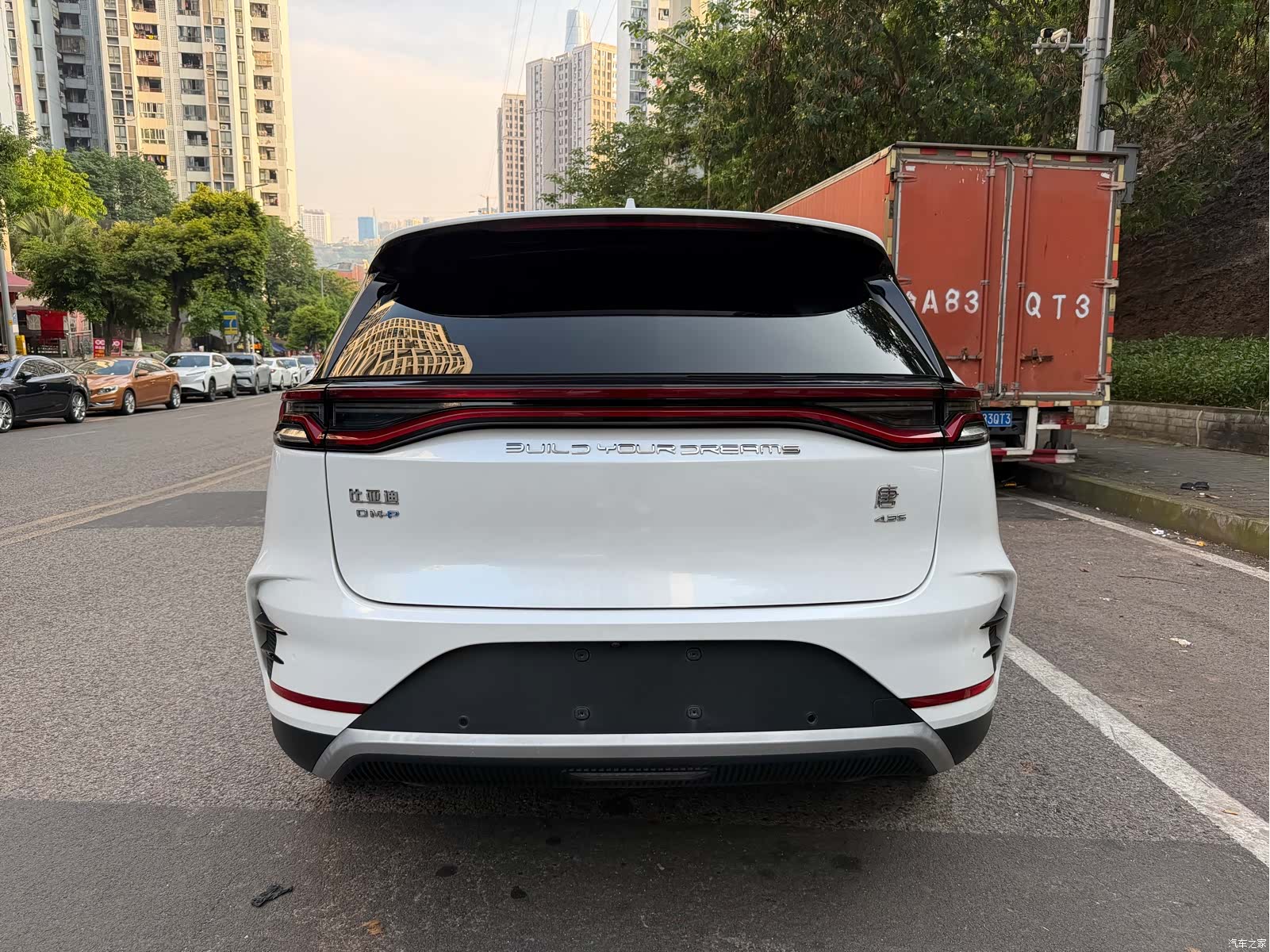 BYD Tang, 2022 9