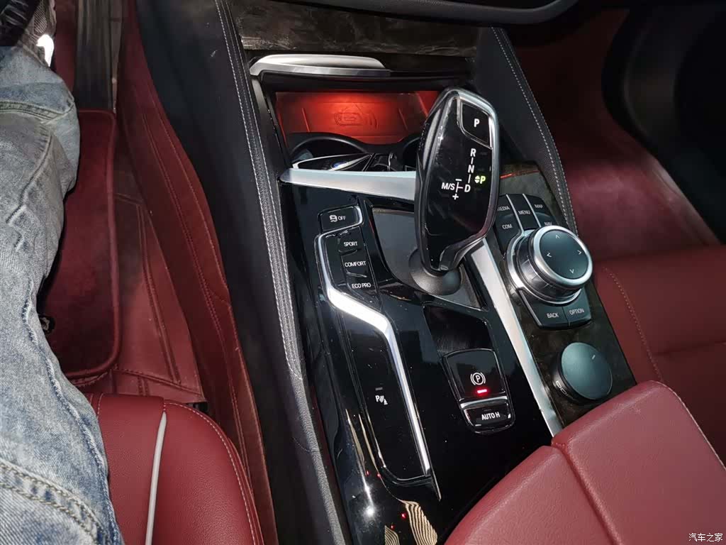 BMW 5 Series, 2022 10