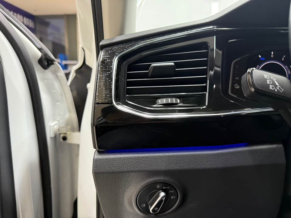 Volkswagen Tanyue GTE