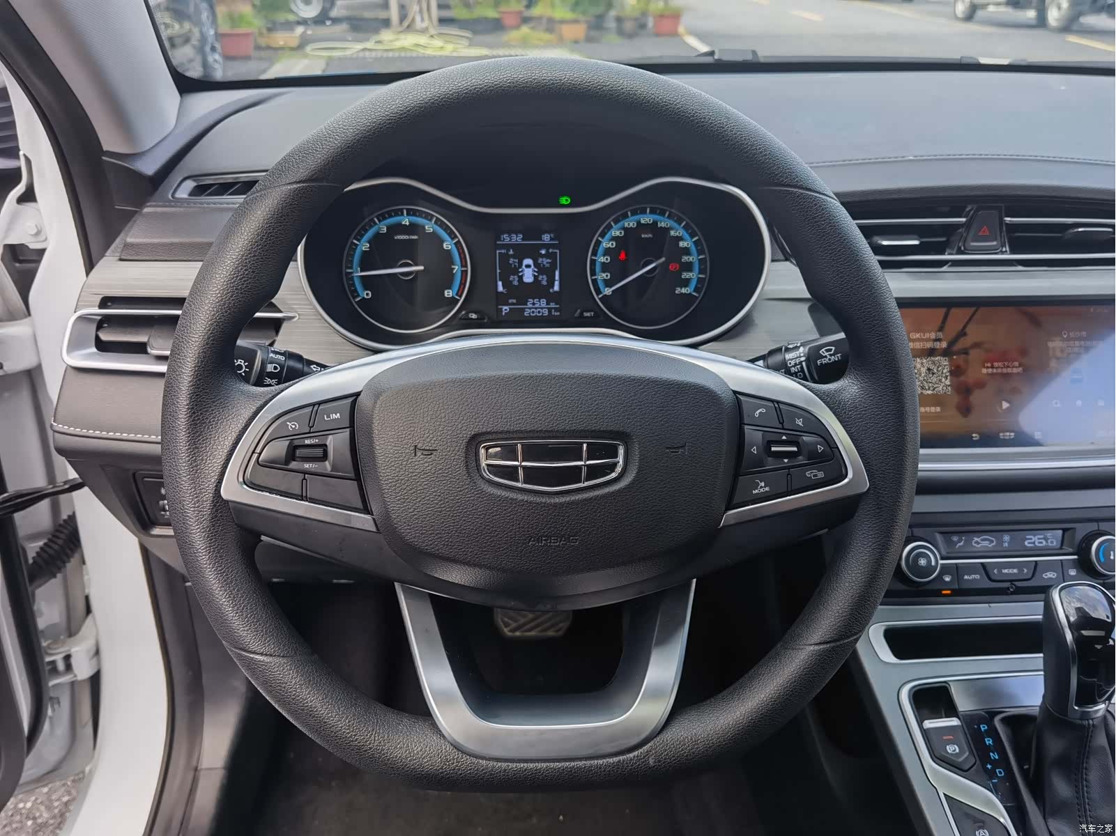 Geely Emgrand, 2022 10