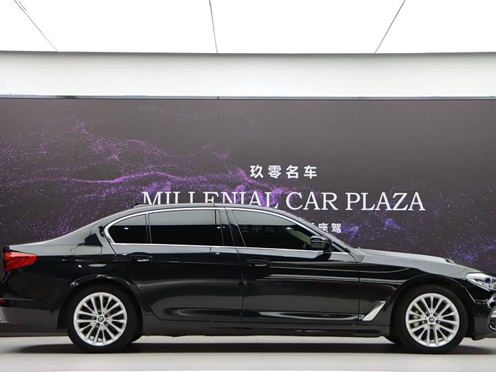 BMW 5 Series xin neng yuan 2020 530Le hao hua tao zhuang