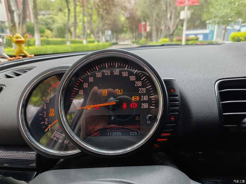 Mini Clubman, 2016 7
