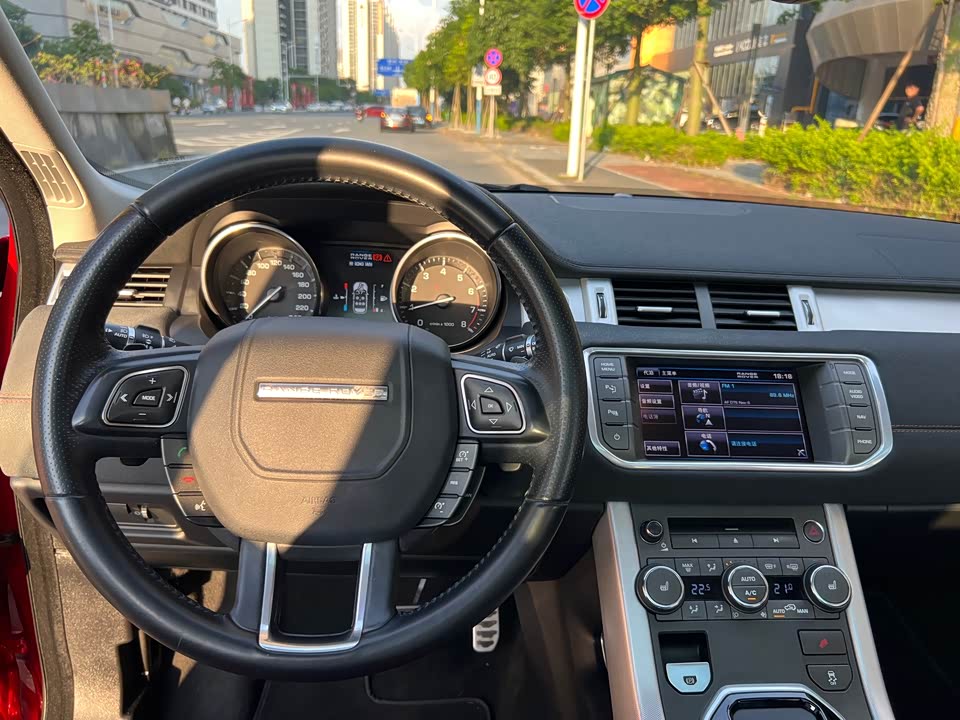 Land Rover Range Rover Aurora