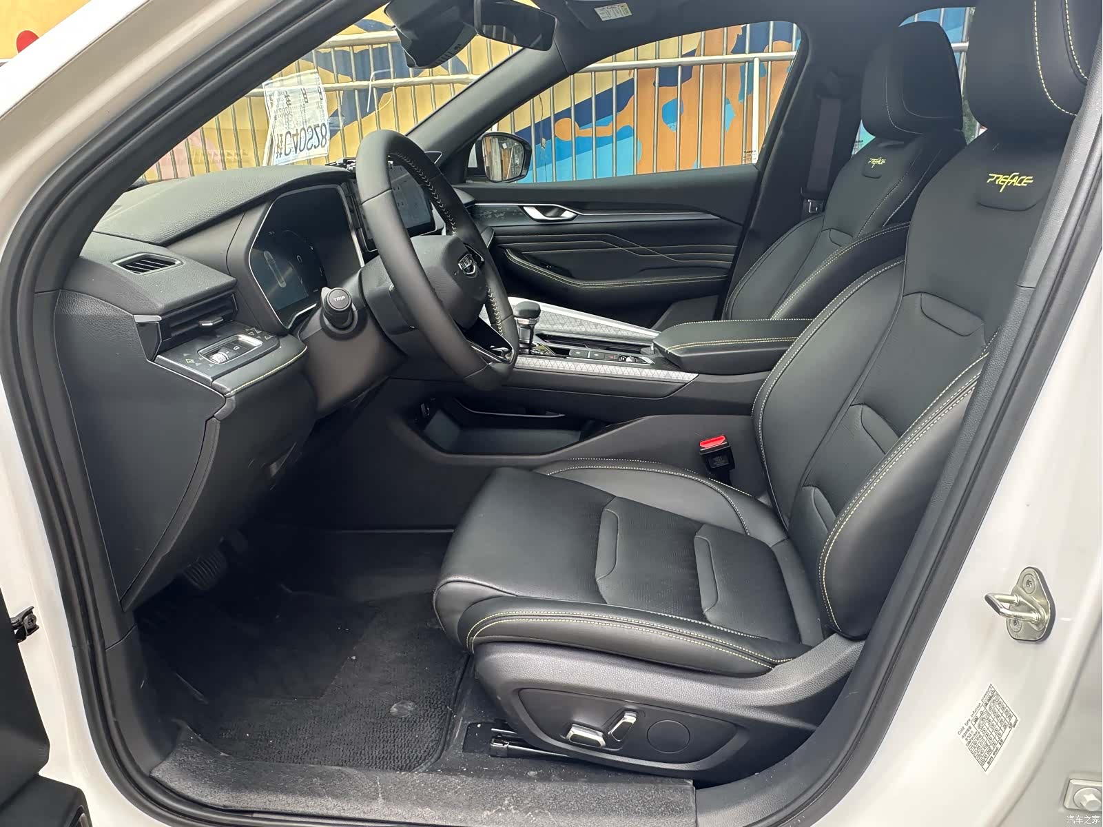 Geely Preface, 2024 12