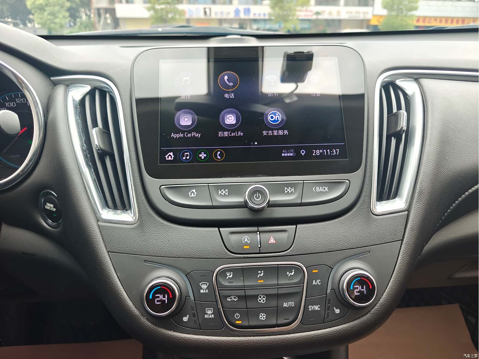 Chevrolet XL, 2022 7