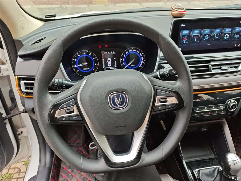 Changan Eado, 2019 11