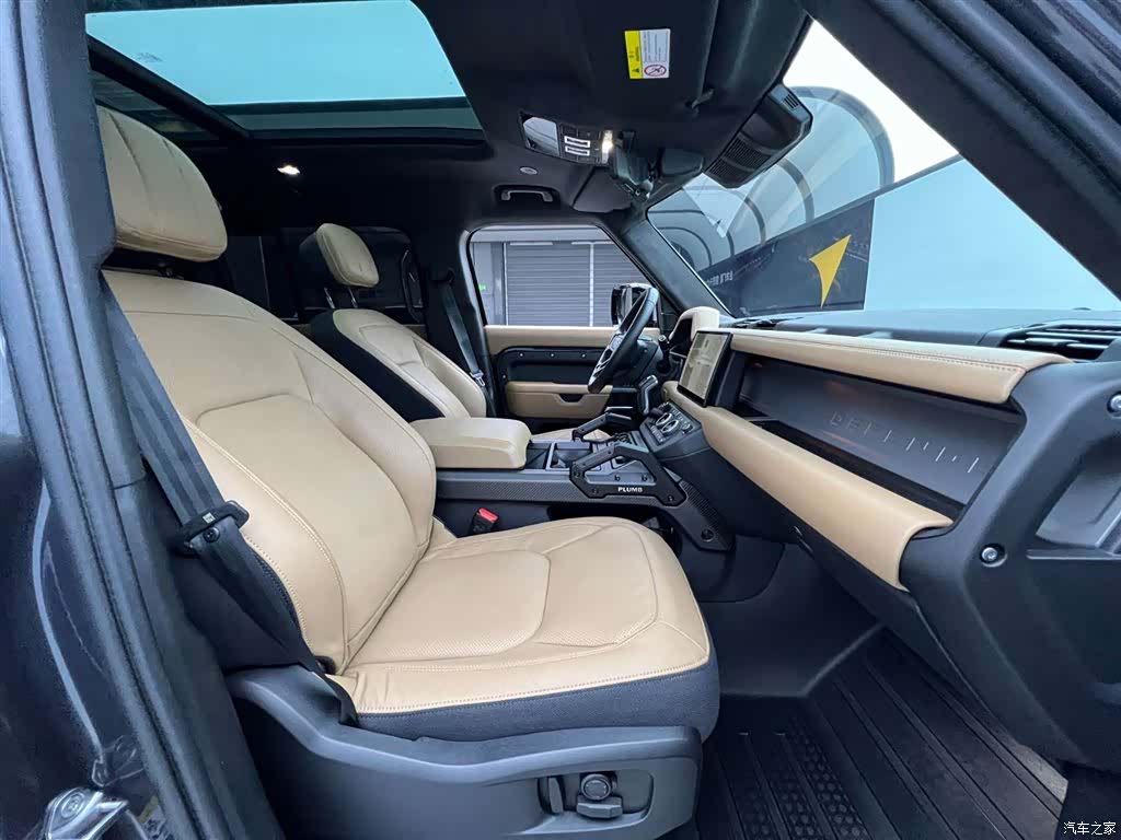 Land Rover Defender, 2025 21