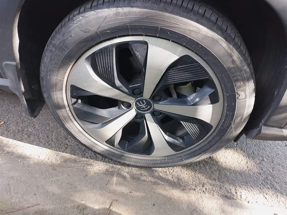 BYD Songjiang BYD Songjiang