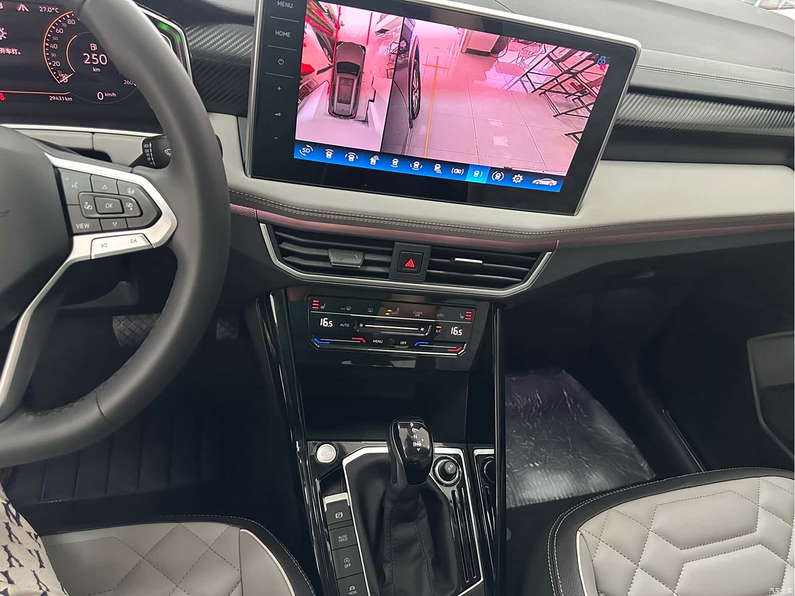 Volkswagen Tayron, 2023 18