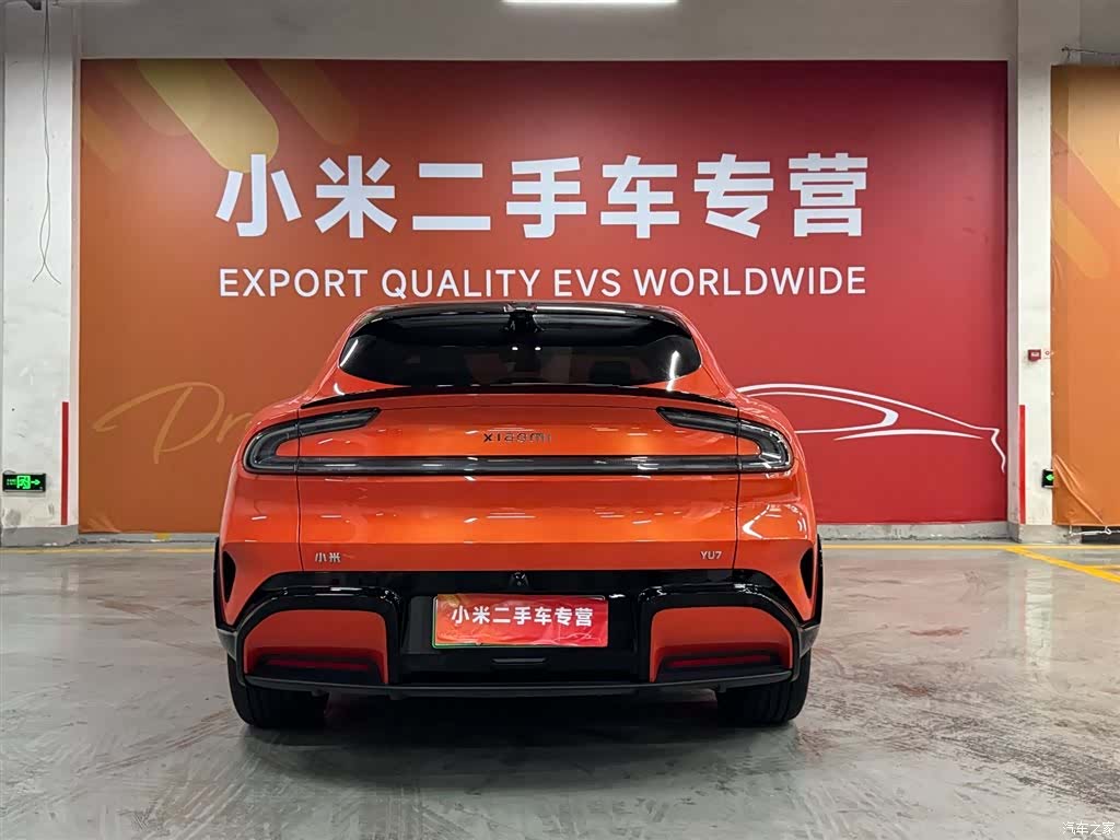 Xiaomi YU7, 2025 4