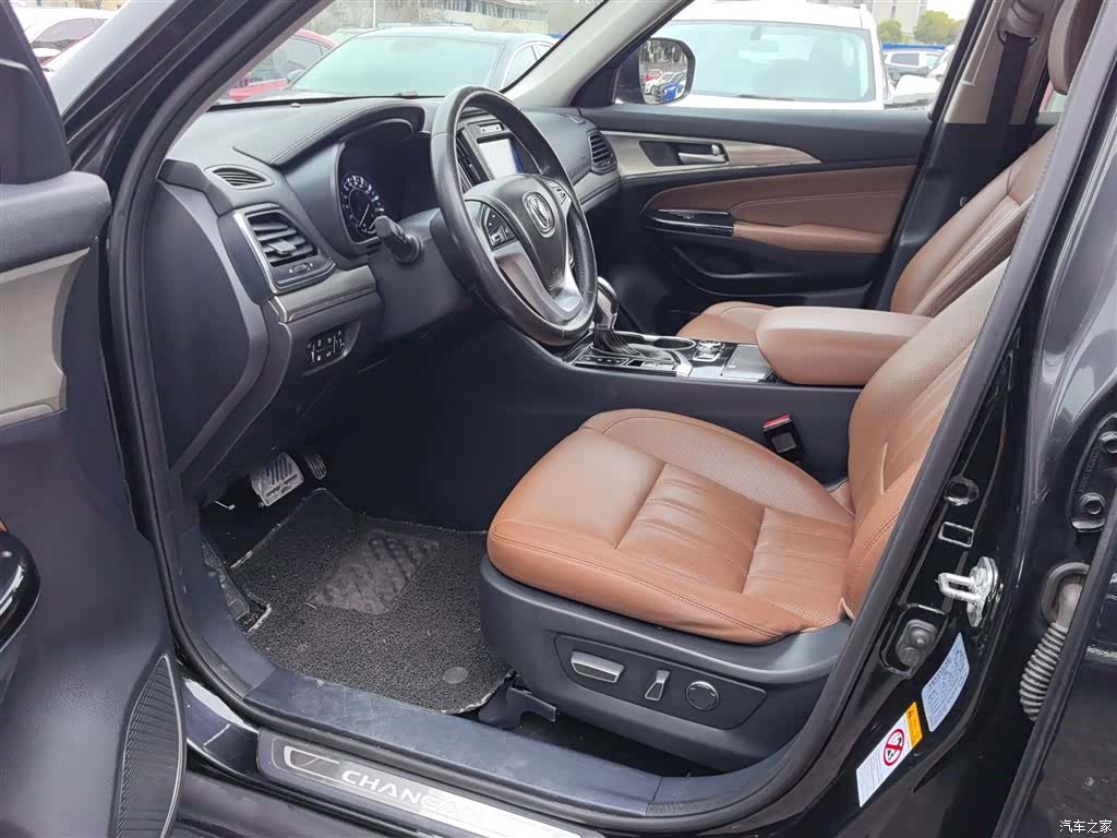 Changan CS95, 2017 16