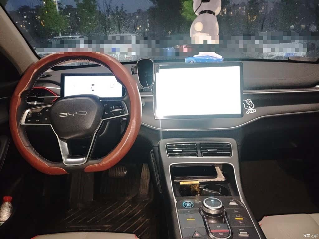 BYD Destroyer 05, 2022 все фото