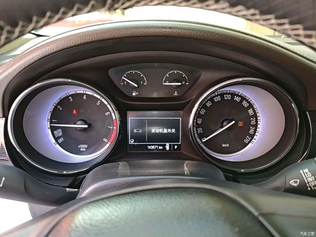 Buick Verano, 2016 12