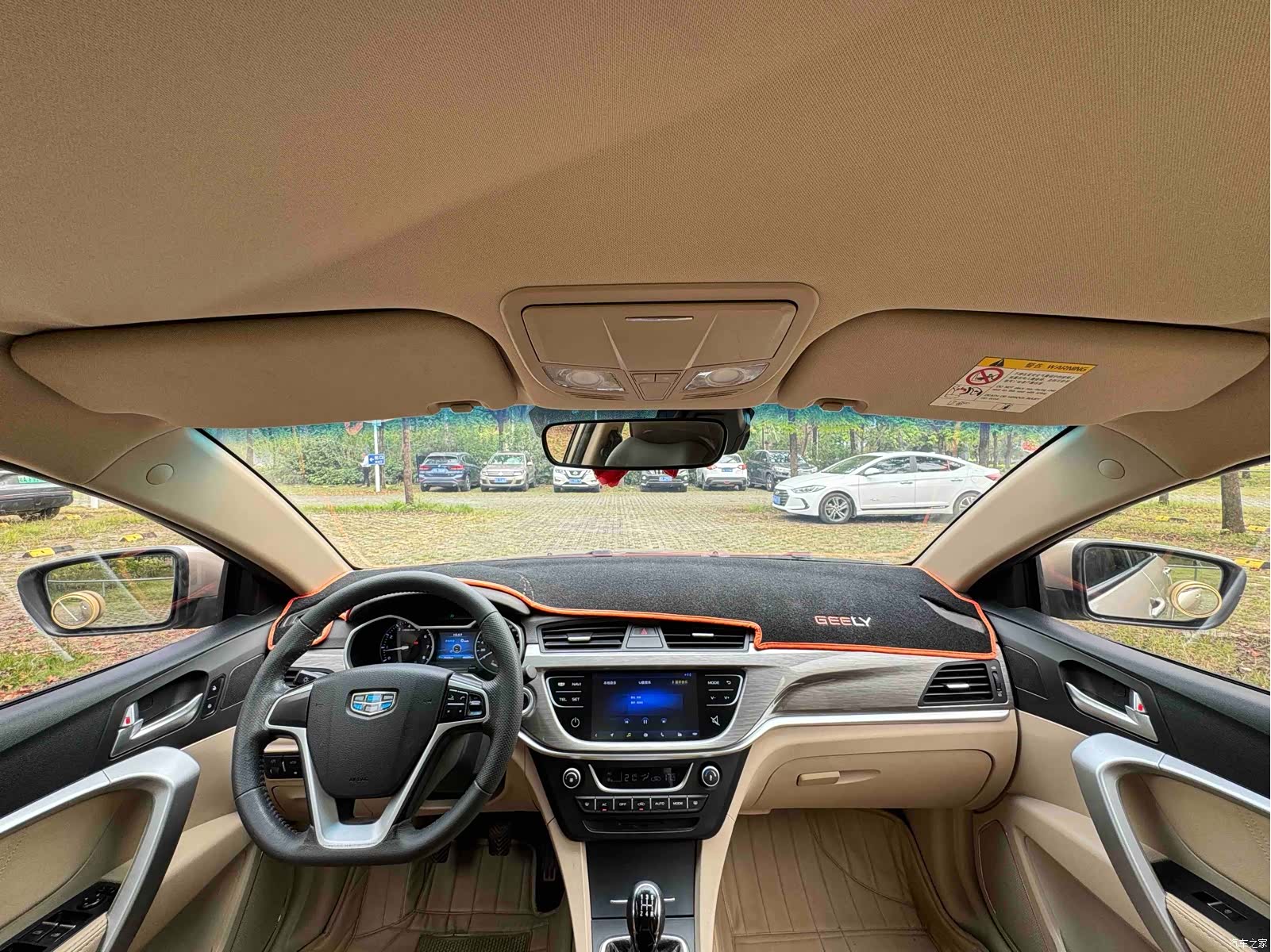 Geely Emgrand, 2017 16
