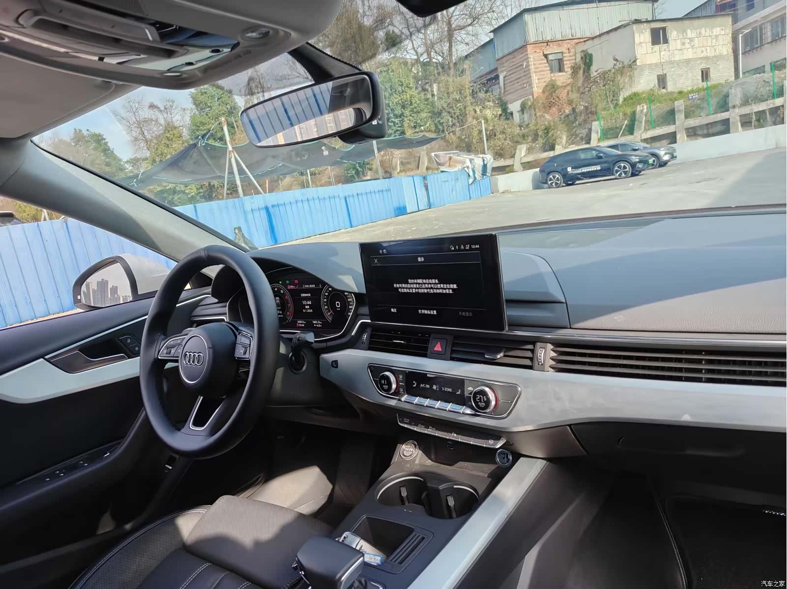 Audi A4L, 2023 все фото